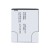 Battery For Ngm Forward Infinity By - Maxbhi Com
