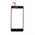 Touch Screen Digitizer For Xiaomi Mi4 64gb Black By - Maxbhi Com