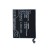 Battery For Panasonic Eluga Ray Max 64gb By - Maxbhi Com