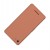 Full Body Housing For Sony Xperia E3 Dualcopper - Maxbhi Com