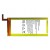 Battery For Panasonic Eluga L 4g By - Maxbhi Com