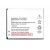 Battery For Swipe Elite By - Maxbhi Com