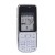 Full Body Housing For Nokia C201 White - Maxbhi Com