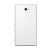 Full Body Housing For Sony Xperia M2 White - Maxbhi Com