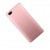Full Body Housing For Vivo X20 Plus Ud Rose Gold - Maxbhi Com