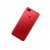 Full Body Housing For Zte Nubia N3 Red - Maxbhi Com