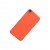 Full Body Housing For Htc Desire 820 Dual Sim Orange - Maxbhi Com