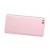 Full Body Housing For Sharp Ms1 Pink - Maxbhi Com