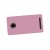 Full Body Housing For Yu Yureka S Yu5200 Rose Gold - Maxbhi Com