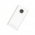 Full Body Housing For Yu Yureka S Yu5200 White - Maxbhi Com