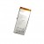 Battery For Karbonn Titanium Mach Two S360 By - Maxbhi Com