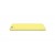 Full Body Housing For Honor 5a Yellow - Maxbhi Com