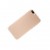 Full Body Housing For Mphone 7s Rose Gold - Maxbhi Com