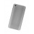 Full Body Housing For Wiko Sunny2 Plus White - Maxbhi Com
