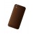 Full Body Housing For Karbonn Titanium S200hd Coffee - Maxbhi Com