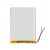 Battery For Vizio Dongle Tab Vzk01 By - Maxbhi Com