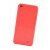 Full Body Housing For Iball Andi 4u Frisbee Red - Maxbhi Com