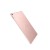 Full Body Housing For Apple Ipad Pro 10 5 2017 Wifi Cellular 64gb Rose Gold - Maxbhi Com