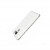 Full Body Housing For Invens Diamond D2 White - Maxbhi Com