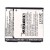 Battery For Lg Shine Ke 970 By - Maxbhi Com