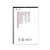 Battery For Lava Kkt 27 Plus By - Maxbhi Com