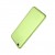 Full Body Housing For Gionee S10c Green - Maxbhi Com