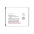 Battery For Kenxinda W8 By - Maxbhi Com