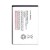 Battery For Voice Mobile V31i By - Maxbhi Com