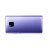 Full Body Housing For Huawei Mate 20 X Purple - Maxbhi Com