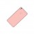 Full Body Housing For Tecno Mobile Camon Cx Rose Gold - Maxbhi Com