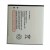Battery For Celkon Diamond 4g Plus 2gb Ram By - Maxbhi Com