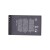 Battery For Micromax X908 By - Maxbhi Com