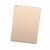 Full Body Housing For Apple Ipad Pro 2 Gold - Maxbhi Com