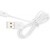 Data Cable For Spice Qt68 - Maxbhi Com
