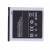 Battery For Celkon A42 By - Maxbhi Com
