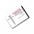 Battery For Samsung U300 By - Maxbhi Com