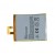 Battery For Panasonic Eluga U2 By - Maxbhi Com
