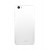 Full Body Housing For Gfive President Xhero 3 White - Maxbhi Com
