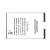Battery For Ssky K7i By - Maxbhi Com