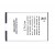 Battery For Ssky K7i By - Maxbhi Com