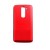 Full Body Housing For Lg D620r Red - Maxbhi Com