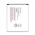 Battery For Josh Mobile Fortune Hd By - Maxbhi Com