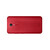 Full Body Housing For Wiko Upulse Lite Red - Maxbhi Com