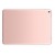 Full Body Housing For Apple Ipad Pro 9 7 Wifi Cellular 256gb Rose Gold - Maxbhi Com
