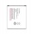 Battery For Yxtel G906 By - Maxbhi Com