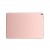 Full Body Housing For Apple Ipad Pro 10 5 2017 Wifi 512gb Rose Gold - Maxbhi Com
