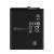 Battery For Huawei P30 By - Maxbhi Com