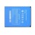 Battery For Iocean M6752 By - Maxbhi Com
