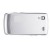 Full Body Housing For Lg Gw525 White - Maxbhi Com