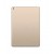 Full Body Housing For Apple Ipad 5 Mini White - Maxbhi Com